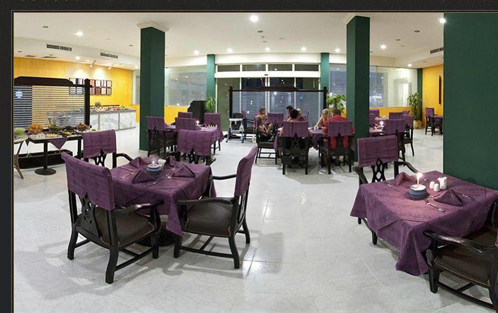 Golden 5 Sapphire Suites Hotel Hurgada Dış mekan fotoğraf